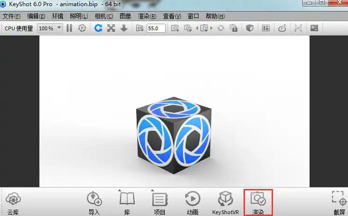 如何查看keyshot许可证服务器日志？